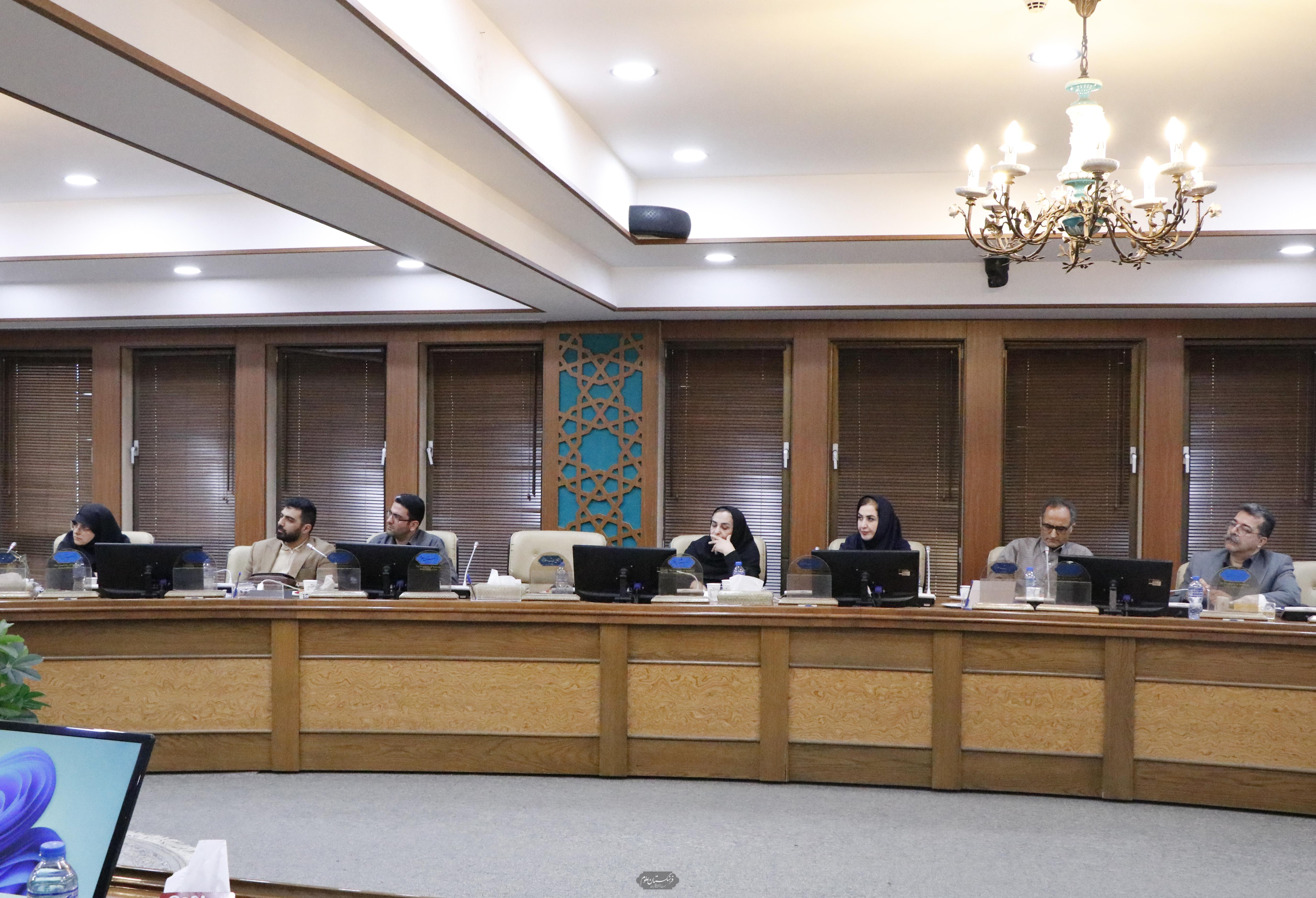 گیاهان دارویی 12